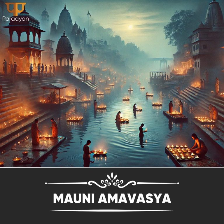 Read more about the article Why Is Mauni Amavasya Also Known as Maghi Amavasya?