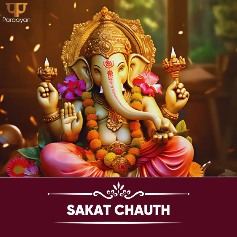 Read more about the article What Is the Connection Between Sakat Chauth and the Worship of Bhagwan Ganesha?