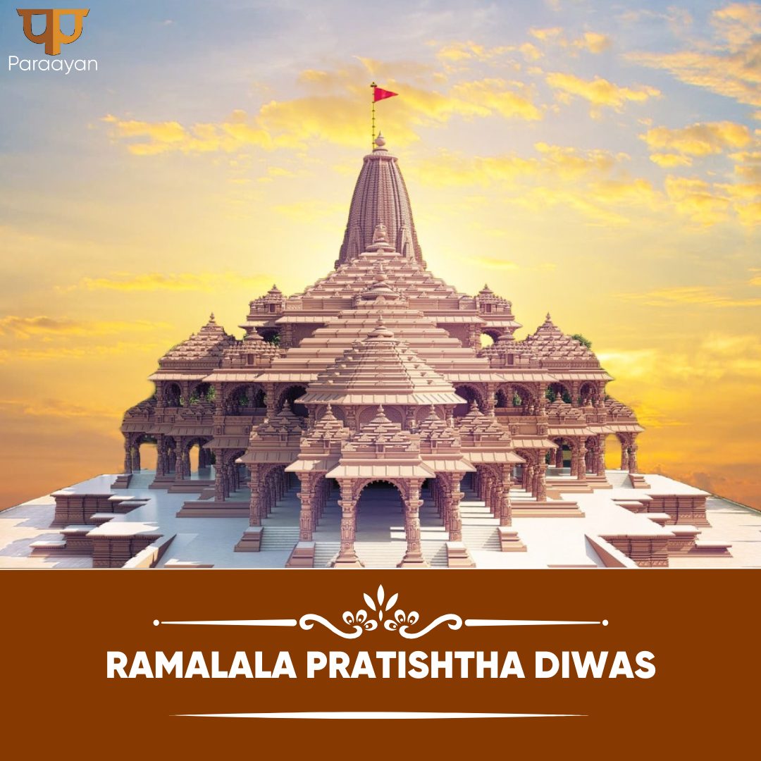 You are currently viewing What Is the Historical Journey Behind Shri Ramlala’s Temple Reconstruction?