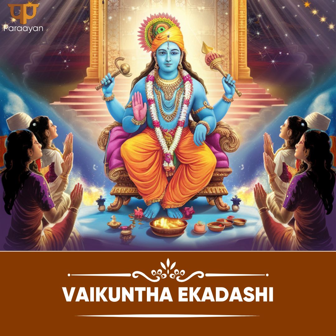 You are currently viewing What Makes Vaikuntha Ekadashi So Significant?