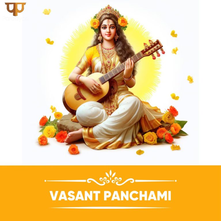 Read more about the article Why do astrologers consider Vasant Panchami an Abujha day?