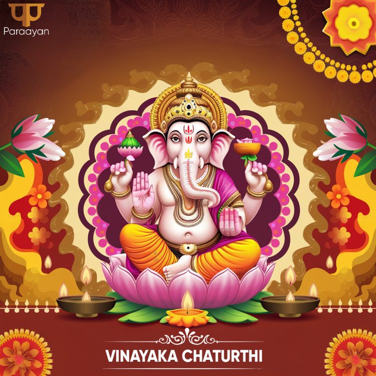 Read more about the article Vinayaka Chaturthi Fasting Guide for Maximum Spiritual Benefits