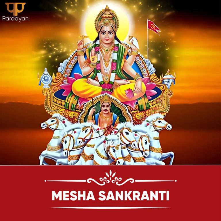Read more about the article Puthandu, Baisakhi & the Spirit of Mesha Sankranti