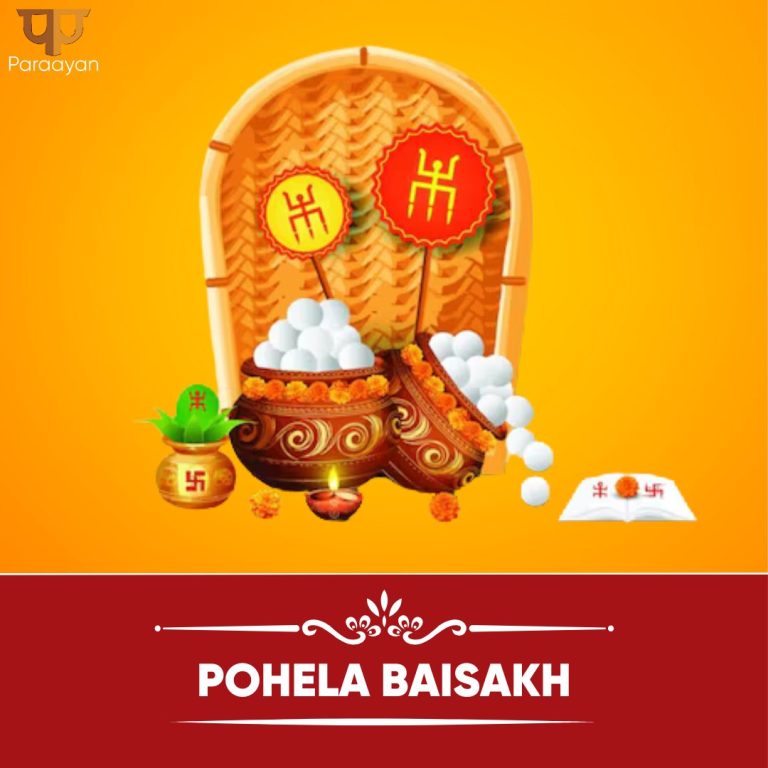 Read more about the article Pohela Baisakh: From Prabhat Pheris to Haal Khata