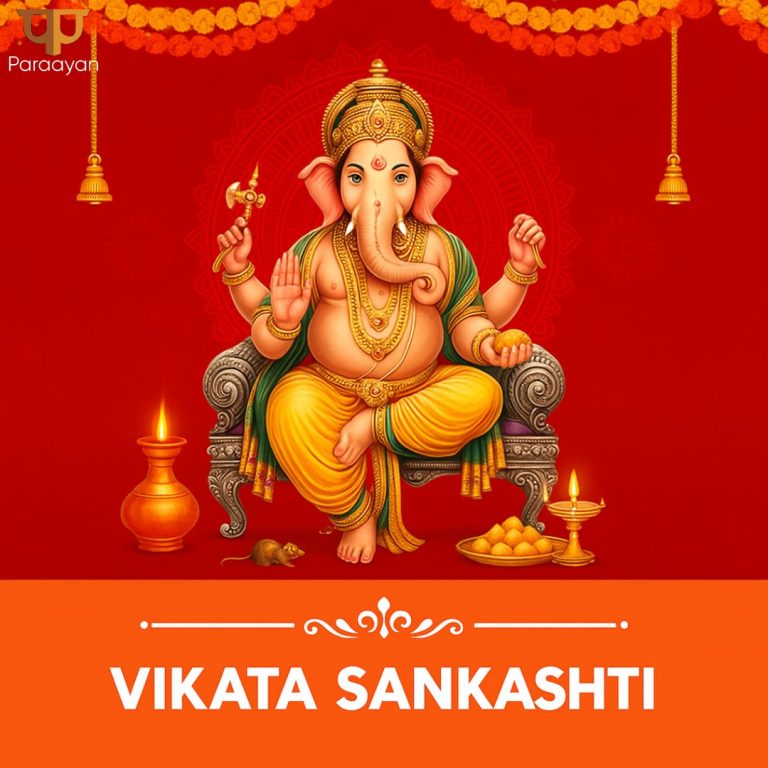 Read more about the article Ten Hands and a Lion’s Ride: The Story Behind Vikata Sankashti